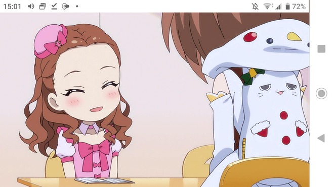 iPcjiTc 喜多見柚の画像.jpg