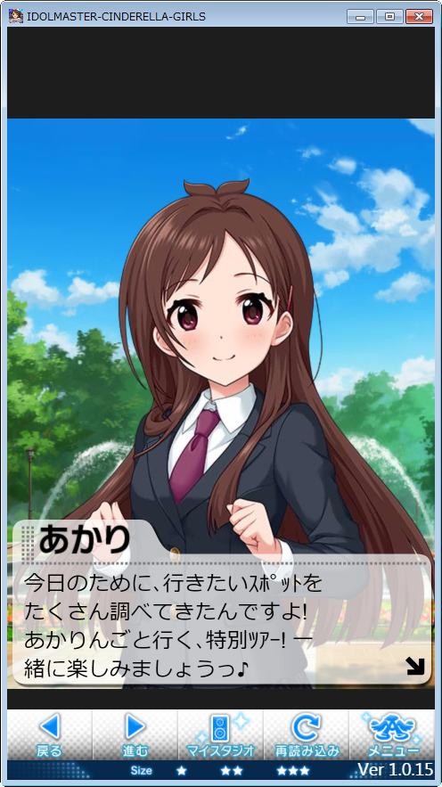 2021-11-05_010119 辻野あかり-誕生日の画像.jpg