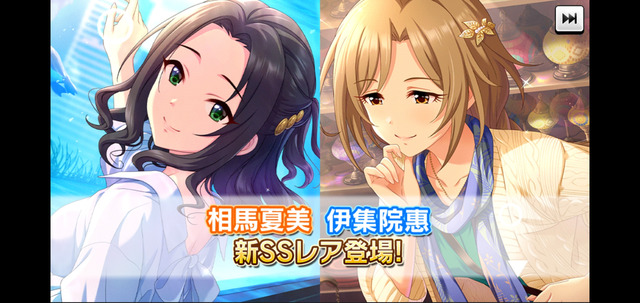 モバマスデレステの画像.jpg D2RSykS