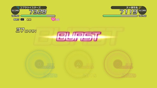 アイドルマスターワンフォーオール Screen Shot 2014-06-14 05-46-19