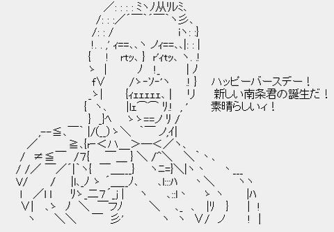 756b546788a9ea553f2b74d0a522daac