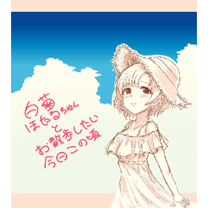 モバマスデレステの画像.jpg appli-1590080022-739-300x300