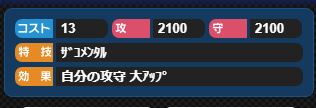 M0qffGP