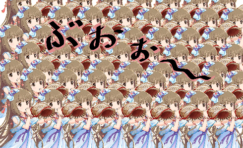 依田芳乃 (3)