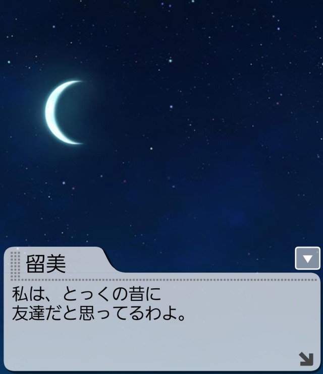 和久井留美 三船美優av3HSyl