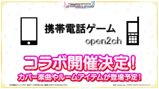 モバマスデレステの画像.jpg 7g8M0Se