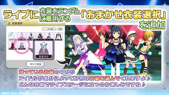 モバマスデレステの画像As6E3qE