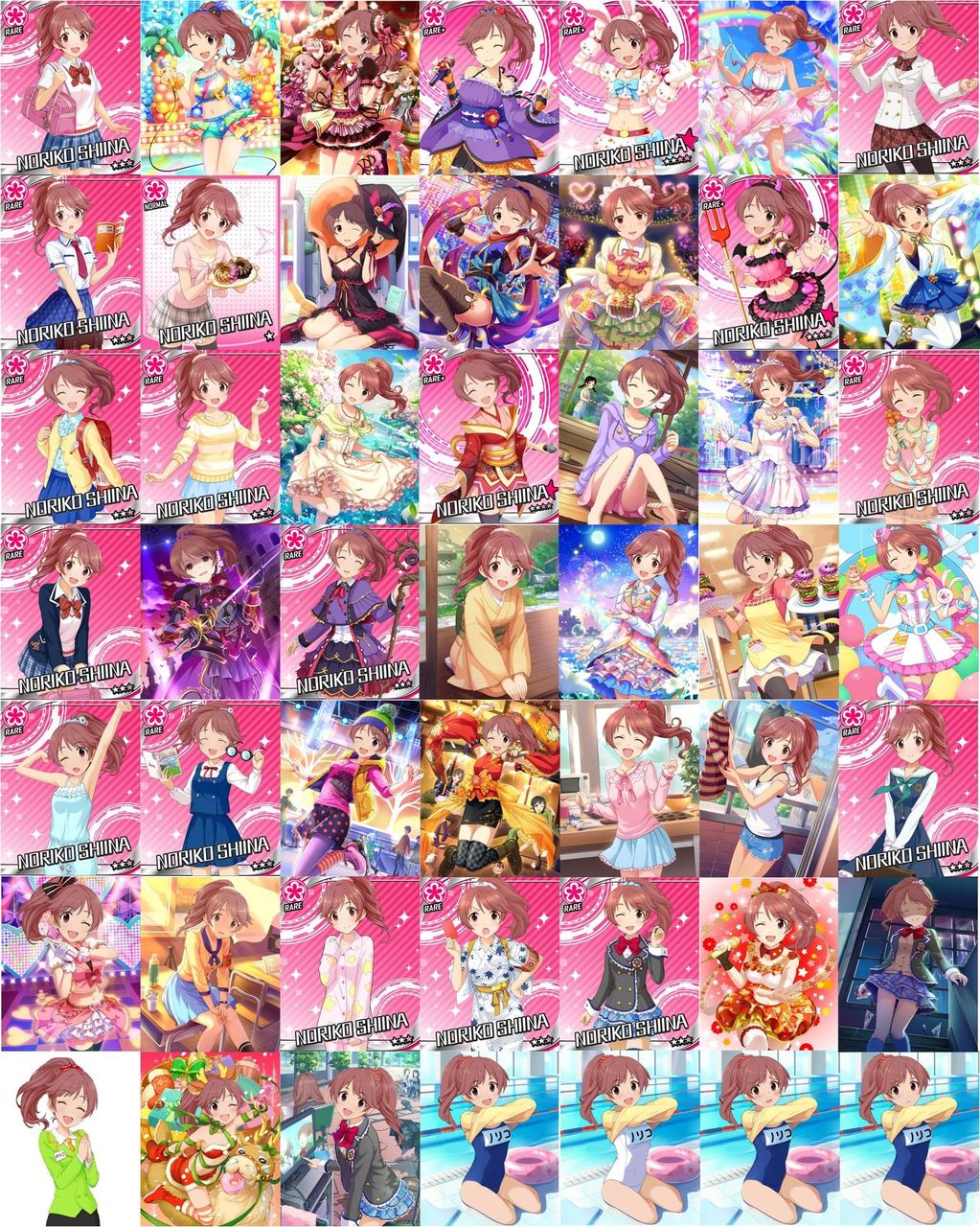 モバマス 椎名法子 コラなら コラなら作れるんだ By もばます