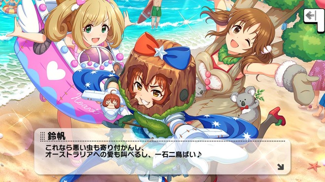 2oSVNib 後輩Pの画像.jpg