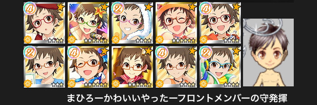 fUhNH8s (1)