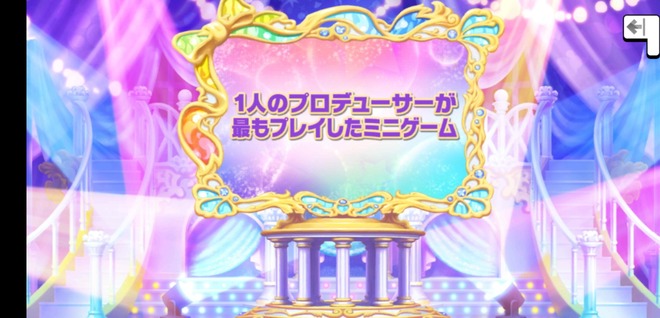 9y2do2L デレマスの画像.jpg