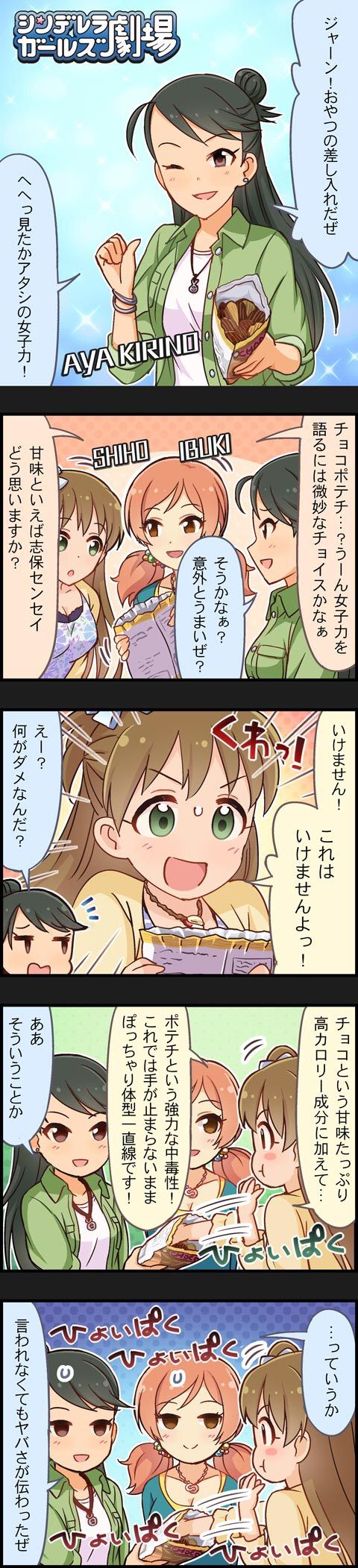 BdDDvyW