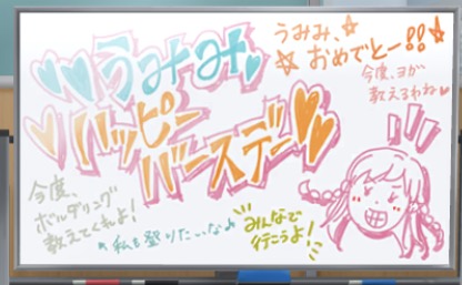 5453KNJ デレマスの画像.jpg