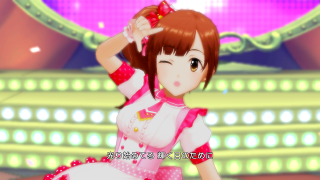 五十嵐響子 (1)