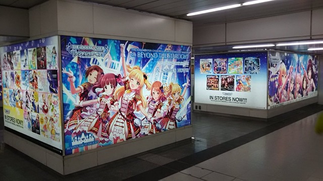 新宿ジャック３