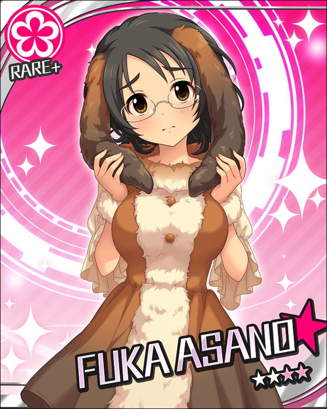 [ちいさな勇気]浅野風香+1