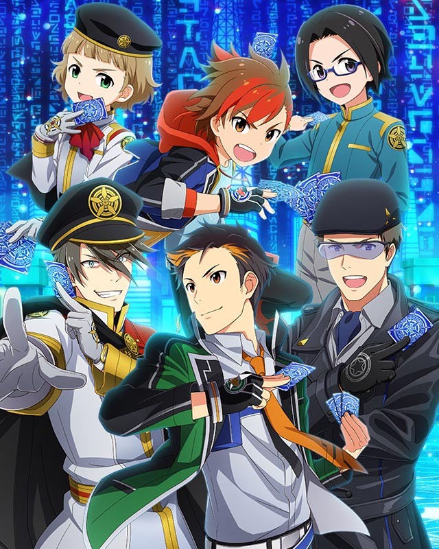 sidem