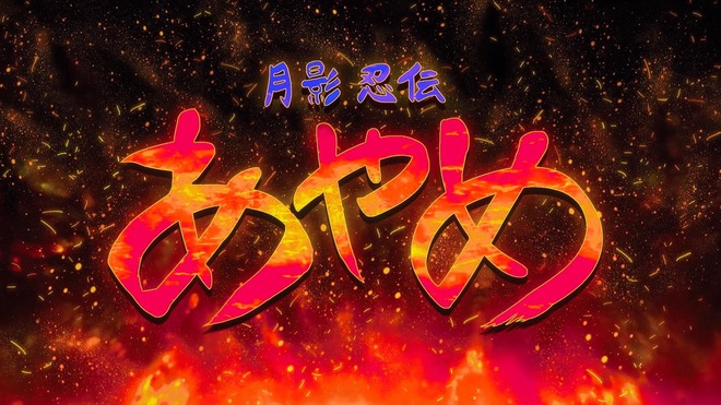 imasOwA 浜口あやめの画像.jpg