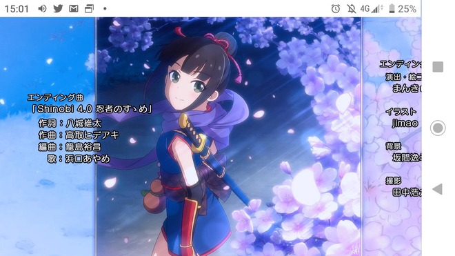 Sdfe3N4 浜口あやめの画像.jpg
