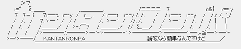 40f9b8fc6c9641a6e3c63486c143a049