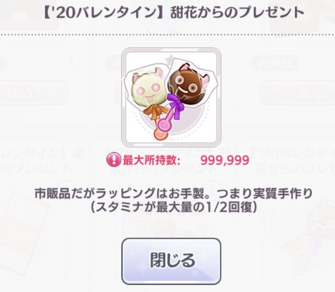 ZXQI7ki 大崎甜花の画像.jpg