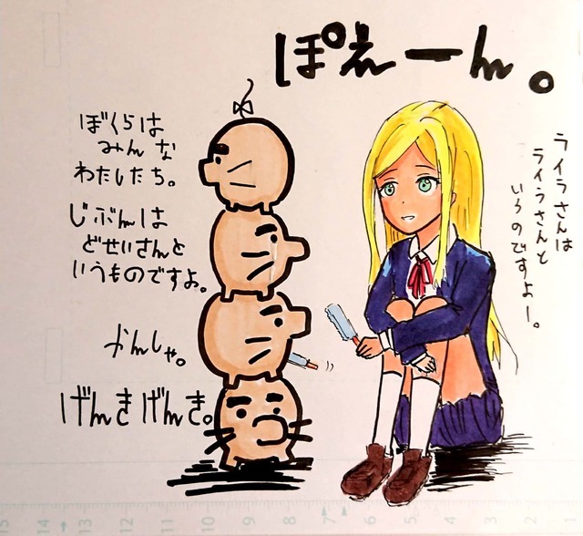 モバマスデレステの画像5lIImYy
