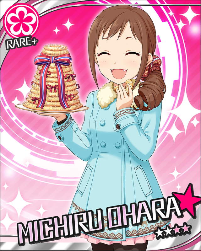 大原みちる4