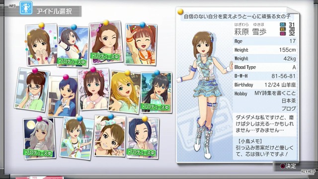 ワンフォーオール Screen Shot 2014-05-23 04-35-06_cg