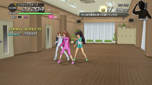 ワンフォーオール Screen Shot 2014-05-29 02-29-58_cg