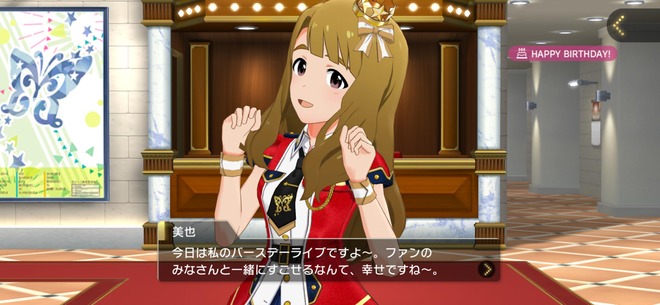 AW0itRP デレマスの画像.jpg