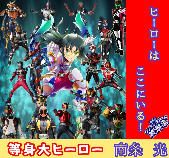 モバマスデレステの画像PrmJyNT