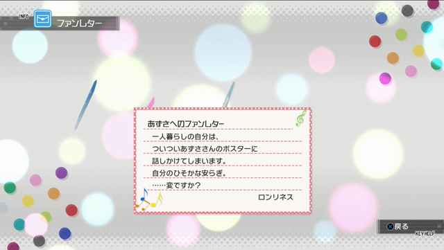 a7cf3fc975b89b8e1a263094ad56ee2a