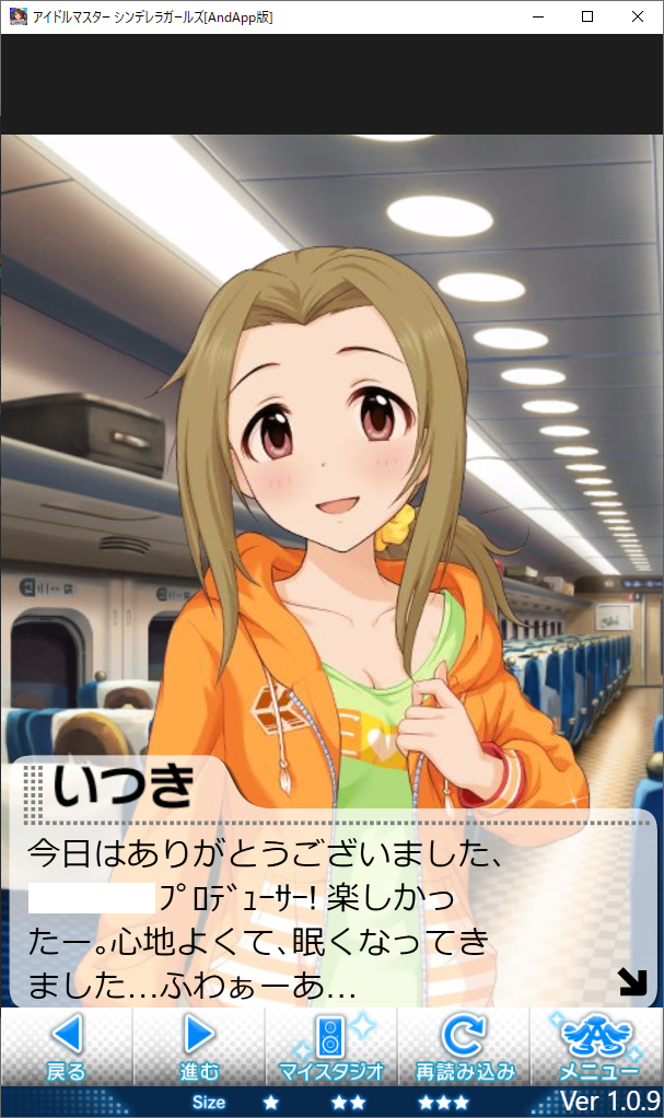 斉藤洋子 真鍋いつきPuaGSxJ