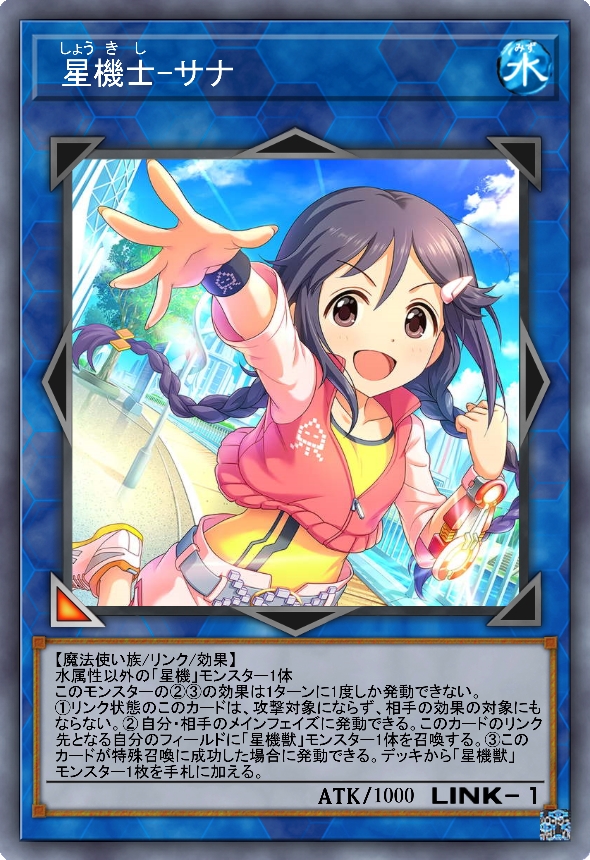 6fEA3FQ デレマスの画像.jpg