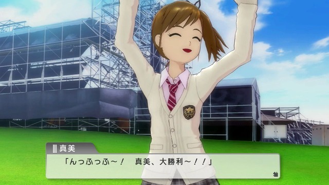 ワンフォーオール Screen Shot 2014-06-08 02-51-03_cg