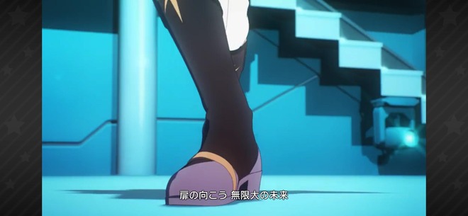 bAsTiMq サイスタの画像.jpg