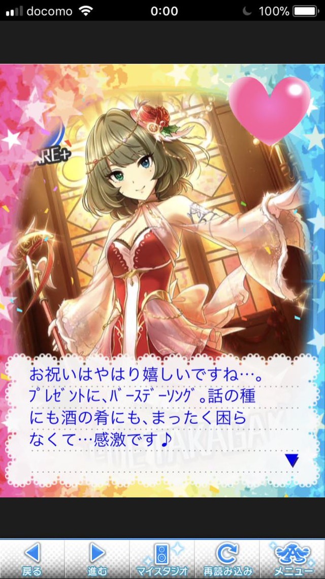 4kjTbxk