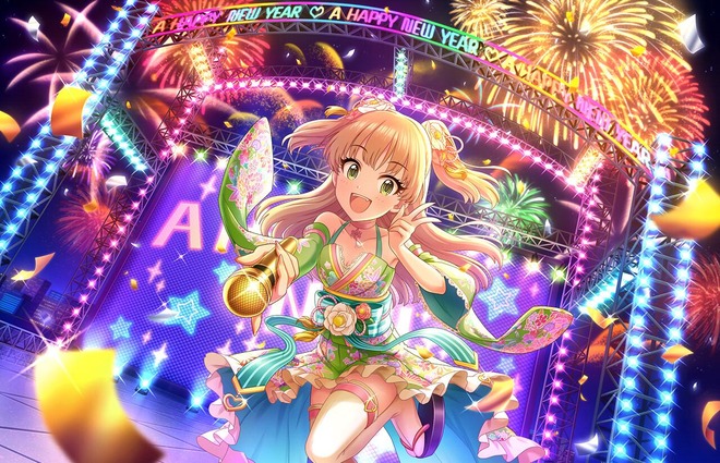 [とびきり☆ニューイヤー]城ヶ崎莉嘉2
