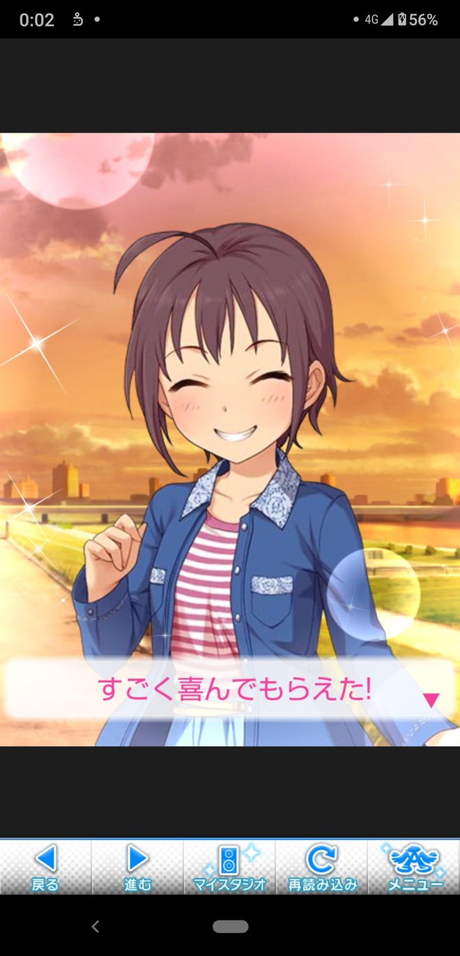RLTpLhM デレマスの画像.jpg