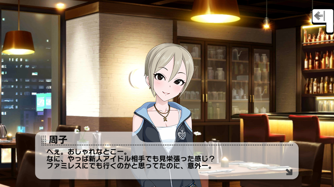 デレステ コミュ5はいいぞ 全アイドル実装されますように 他 Vol 3077 アニメのまとめはここでおk デレステ コミュ5はいいぞ 全アイドル実装されますように 他 Vol 3077 アニメのまとめはここでおk