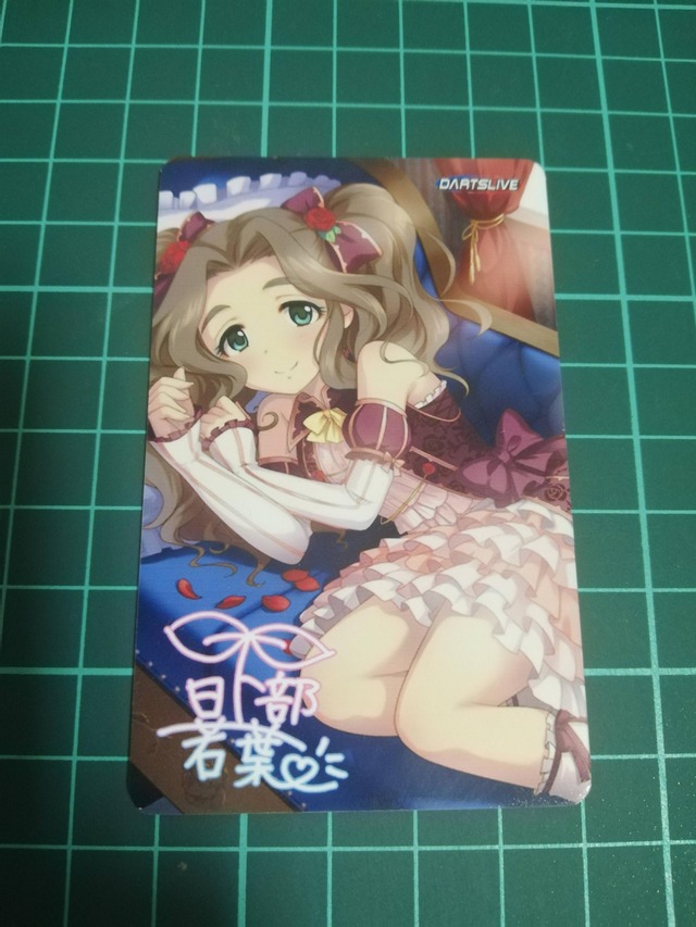 モバマスデレステの画像sf8TYAr