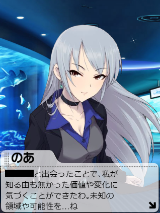 高峯のあ 高槻やよい 誕生日jRFf1lD