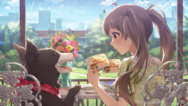 With My Heart 箱崎 星梨花