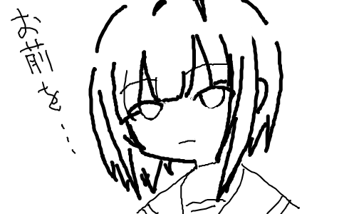 モバマスデレステの画像appli-1573319052-232-490x300
