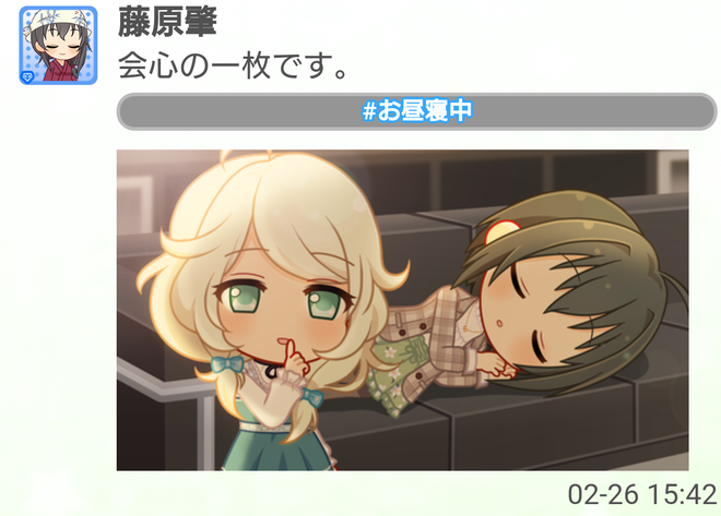 OE5iVRs デレマスの画像.jpg