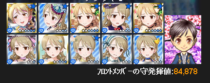 森久保乃々1