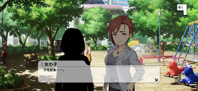 gezA5Pc 木場真奈美の画像.jpg