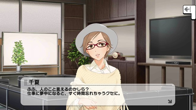 6sLabtx デレマスの画像.jpg