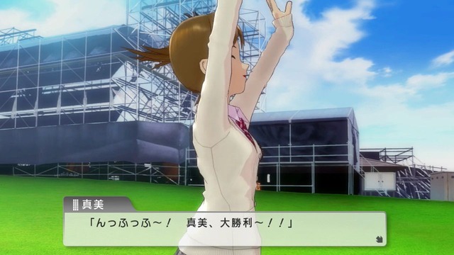 ワンフォーオール Screen Shot 2014-06-08 02-51-01_cg