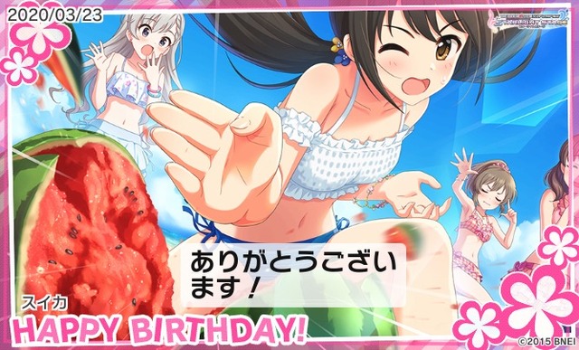 モバマスデレステの画像JIZBEEJ